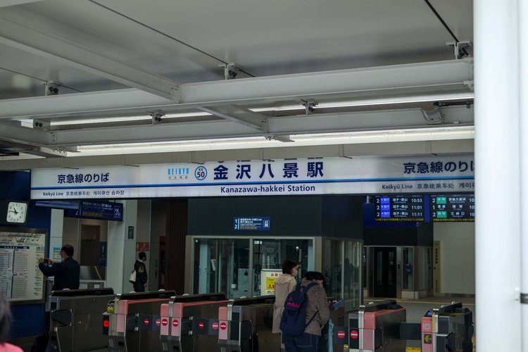 20220326-img_9085_sqsh60_sqsh60